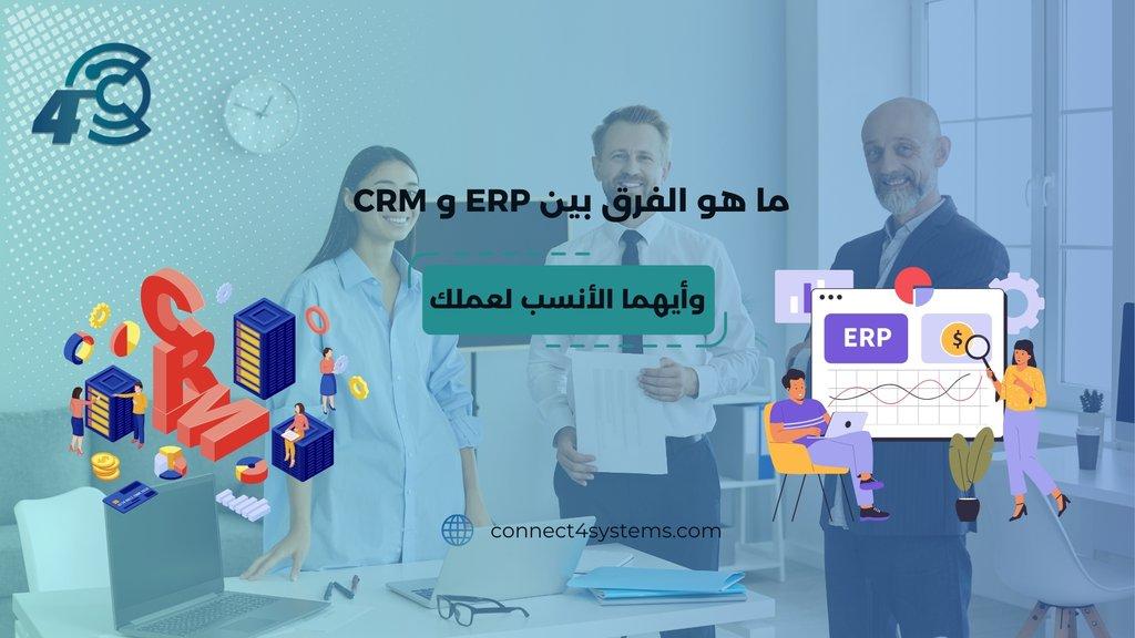 مقال الذكاء الاصطناعي